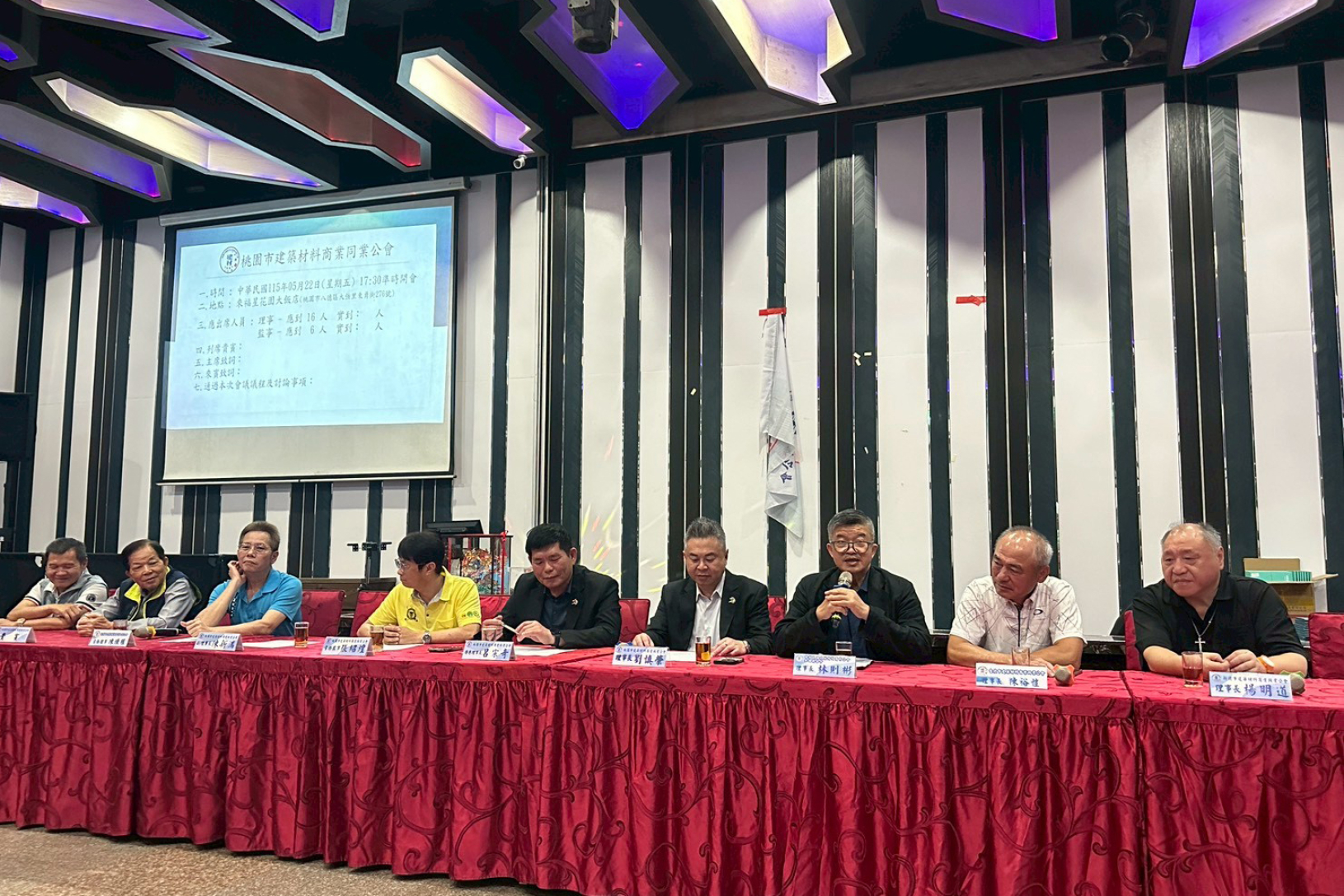 桃園市公會第27屆第二次理監事會，暨頒發當選證書
