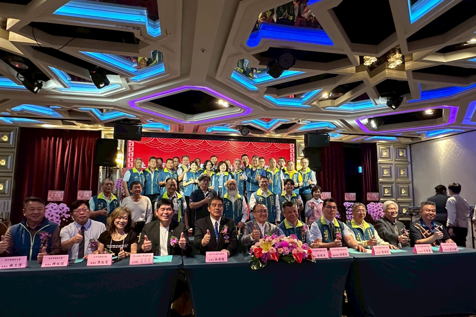 台中市直轄市建築材料商業同業公會第29屆第三次會員大會